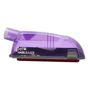 Bissell Pet Hair Eraser Tool for Upright Vacuums 1604117